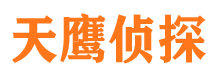 昌宁外遇出轨调查取证